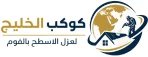 كوكب الخليج