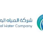 اعتماد شركه المياه الوطنيه